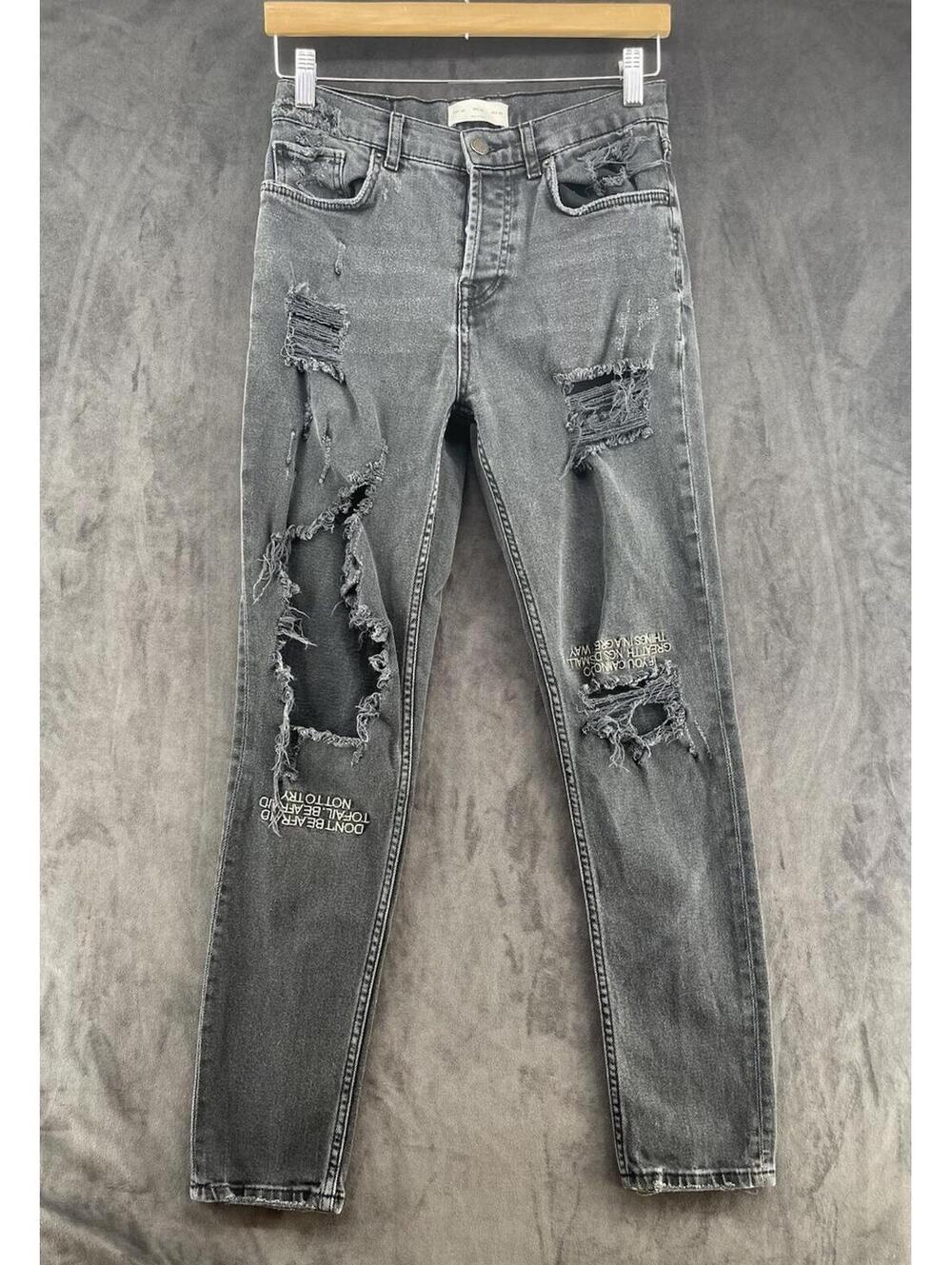 Zara Man Distressed Gray Jeans Mens USA 30 Ripped Skinny Tapered Denim - Picture 1 of 9
